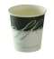 Image de GOBELET CARTON 17cl BOISSON CHAUDE COFFEE CHIC COLIS DE 2000