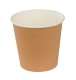 Image de GOBELET CARTON 24cl BOISSON CHAUDE KRAFT BRUN COLIS DE 1000