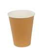 Image de GOBELET CARTON 30cl BOISSON CHAUDE KRAFT BRUN SACHET DE 50