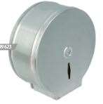 Image de DISTRIBUTEUR PAPIER TOILETTE 200m MINI JUMBO INOX BROSSE