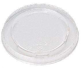 Image de COUVERCLE Ø43 POUR POT A SAUCE 3cl      SACHET DE 125