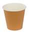 Image de GOBELET CARTON 17cl BOISSON CHAUDE KRAFT BRUN SACHET DE 100