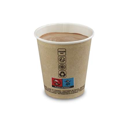 Image de GOBELET CARTON 17cl BOISSON CHAUDE KRAFT BRUN COLIS DE 1000