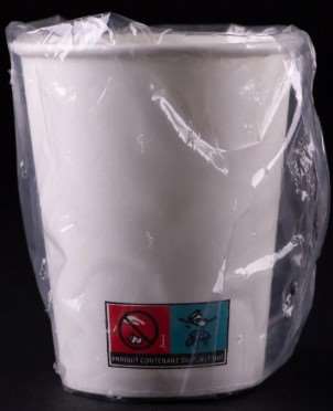 Image de GOBELET CARTON 20cl EMBALLE INDIVIDUELLEMENT COLIS DE 500