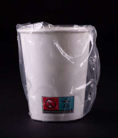 Image de GOBELET CARTON 20cl EMBALLE INDIVIDUELLEMENT COLIS DE 500