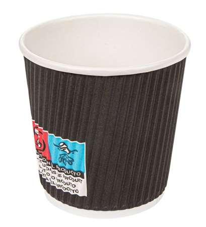 Image de GOBELET CARTON 12cl DOUBLE PAROI NOIR SACHET DE 40