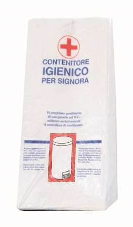 Image de SACHET HYGIENIQUE paquet de 200