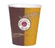 Image de GOBELET CARTON 18/22cl BOIS.CHAUDE SPECIALTY SACHET DE 100